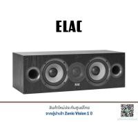 ราคา ELAC DEBUT C-5.2 Center Speaker (8115281183)