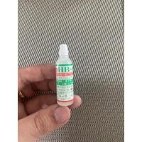 ราคา HB101 ขนาด 6 cc(นำเข้าจากญี่ปุ่น) อาหารเสริมพืช ปุ๋ยทางใบ ฮอร์โมนพืช ปุ๋ยน้ำสูตรเข้นข้น ปุ๋ยบอนไซ ปุ๋ยไม้ด่าง B1 เร่งราก (5461987228)