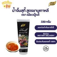 ราคา น้ำจิ้ม เพียวฟู้ดส์ ชาบูเกาหลี น้ำจิ้มสุกี้ น้ำจิ้มหมูเกาหลี น้ำจิ้ม น้ำจิ้มสำเร็จรูป 330กรัม (11229823656)