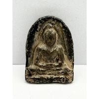 ราคา พระซุ้มกอดำ ไม่มีกนก - 00014 (18476296667)