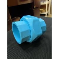 ราคา ข้อต่อยูเนี่ยนสวมท่อ PVC ตราช้าง SCG ขนาด 2 นิ้ว (26459609664)