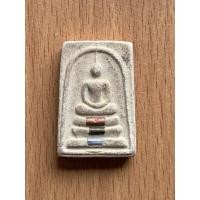 ราคา พระสมเด็จ ฝังตะกรุดสามกษัตริย์ หลังยันต์5 (25571524691)