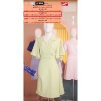 ราคา ❌[Kalisa] เดรสคอวี มีปก แขนสั้น Size M สีเขียวมะนาว❌ (11699587049)