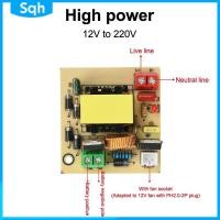 ราคา Bri DC 12-16.8V ถึง 220V 100W Step Up Power Inverter Module Dual Channel Boost Regulator ywr (44382653222)