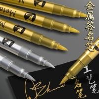 ราคา ปากกาโลหะมันวาวสูงปลายอ่อนสีทองสีเงินปากกามาร์กเกอร์ ทําเอง ปากกาลายเซ็นไม่ฉีกขาดคู่ป้ายเชิญใน (47310422806)