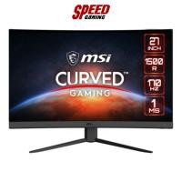 ราคา MSI MONITOR (จอมอนิเตอร์) G27C4 E2 - 27" VA FHD 170Hz / By Speed Gaming (22371184011)