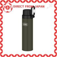 ราคา กระติกน้ำเก็บความเย็นสำหรับเครื่องดื่มมีแก๊ส ซีรีส์กลางแจ้ง ทัมโมส พร้อมห่วงพกพา 500 มล. สีเขียวทหาร สำหรับเก็บความเย็นเท่านั้น รหัส RBAA-500 KKI [Direct from Japan] (48957930932)