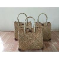 ราคา กระเป๋าทรงจีบข้างคุณนาย พร้อมหุ้มมุมหนัง (3269144217)