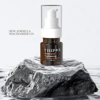 ราคา เซรั่มหน้าลอยทิพย์สุ40มล.Niacinamide(จำกัด300ขวดเท่านั้น)THIPS เซรั่มลูกคนหนู skinเซรั่ม บำรุง ผิวหน้า Skincare (24781180636)