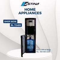 ราคา ASTINA / PURAMUN BL724BS ตู้กดน้ำ ตู้ทำน้ำร้อนน้ำเย็นและน้ำธรรมดาแบบถังน้ำด้านล่าง (21833435490)