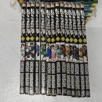 ราคา นูระหลานจอมภูต เล่ม 2-15 ️724518 (42205579244)