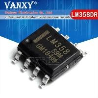 ราคา LM358DR SOP 50PCS LM358 LM358DT LM358DR2G LM393DR LM393 NE555DR NE555 LM339DR LM339 LM324DR LM324 MC34063A MC34063 LM386M LM386M LM386M LM386M LM386M LM386c van อิเล็กทรอนิกส์ txy7tc7 (50013294910)