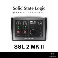 ราคา SSL 2 MK II Audio Interface 32 bit 192kHz | Btwins Audio Engineering (43428824163)