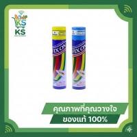 ราคา คิงส์สเตลล่าสเปรย์หอมอัดกลีบและรีดเรียบ 500 มล. King's Stella Fix On Spray สเปรย์อัดกลีบรายแรกของไทย (57007268522)