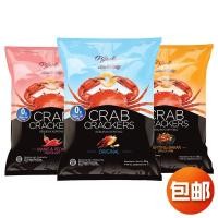 ราคา อินโดนีเซียนําเข้า Oglai Crab Chips 30g รสชาติต่างๆย่างปูมันฝรั่งทอดของขบเคี้ยวละครขนม (28495083527)