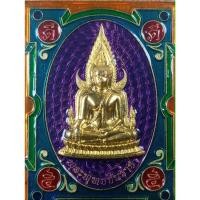 ราคา 5239 พระพุทธชินราช รุ่นเสาร์ 5 มหามงคล ปี 2563 วัดพระศรีรัตนมหาธาตุวรมหาวิหาร พิษณุโลก เนื้อทองเหลืองลงยาสีเขียว-ม่วง (52959434028)