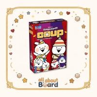 ราคา Usagyuuun Coup เกมโค่นอำนาจ อูซากูนนน (54760431557)