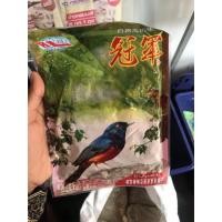 ราคา อาหารนกบินหลา แชมป์ สูตรพิเศษสำหรับนกป่า นกร้อง เช่น นกบินหลา (6339460737)