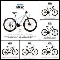 ราคา จักรยานเสือภูเขา M007P ล้อ29นิ้ว เฟรมอลู 21เกียร์ ดิสน้ำมัน (57161356712)