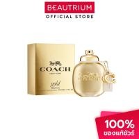 ราคา COACH Gold Parfum น้ำหอม 50ml BEAUTRIUM (26790138765)