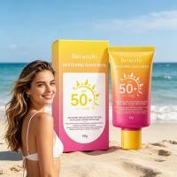 ราคา SPF50 Whitening Sun Cream 50g – Non-Greasy, Lightweight Hydration, ผิวกระจ่างใส, Daily Face & Body Protection (48461355871)