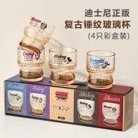 ราคา มูลค่าสูงแก้วตอกวินเทจสีน้ําตาลแก้วเบียร์ครัวเรือนดื่มแก้วมูลค่าสูงน้ําผลไม้แก้วเครื่องดื่ม (52762524983)