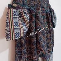 ราคา กางเกงม้ง ผ้าฝ้าย พิมพ์ลาย ใส่สบาย (2212617088)