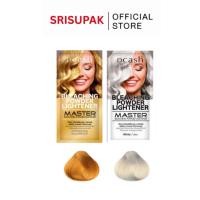 ราคา Dcash bleaching powder lightener + Hydrogen ผงฟอก ดีแคช สีฟอกผม กัดสีผม + พร้อมไฮโดรเจน (28394249414)