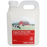 ราคา [8858709100093] Dairy Home Fresh Milk 1.2 L. แดรี่โฮม นมสดพาสเจอร์ไรส์ รสจืด 1.2 ลิตร (56911716298)