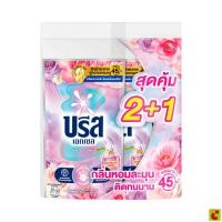 ราคา บรีส เอกเซล สูตรน้ำ เฮฟเวน บลอสซั่ม ลิมิเต็ดอิดิชั่น 550 มล. แพ็ค 2+1 (51964434236)