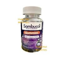 ราคา Sambucol black elderberry gummies 50 เม็ด/กระปุก ผลิตภัณฑ์เสริมอาหารกัมมี่ มีส่วนช่วยในการเสริมภูมิคุ้มกันให้กับร่างกาย (23940507071)