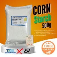 ราคา Corn Starch : แป้งข้าวโพด 500g (45561782682)