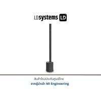 ราคา LD System Ultra-portable Battery-powered Column PA System MAUI 5 GO 100 (22179660256)