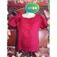 ราคา เสื้อไหมม่อนลาว​ เสื้อไหมลาว​ รอบอก34 (3041450368)