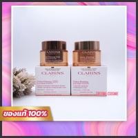 ราคา ฉลากไทย Clarins Extra-Firming Day&Night cream 50ml. (43103081924)