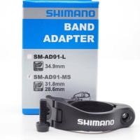 ราคา แคล้มป์รัดสับจานSHIMANO 28.6mm-31.8mm (11553341570)