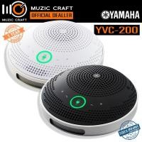 ราคา Yamaha Unified Communications Speakerphone ไมค์-ลำโพงประชุม รุ่น YVC-200