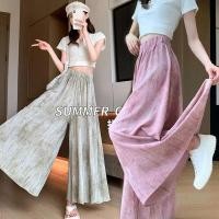 ราคา Dahong กางเกงขายาวสาวอวบ ขากว้าง เอวสูง กางเกงขาบานกระโปรง ทรงตรง แฟชั่นของผู้หญิง 3137 (25084191625)