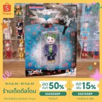 ราคา (ของแท้) Bearbrick Joker Batman Dark Knight 100% แบร์บริค พร้อมส่ง Be@rbrick by Medicom Toy ของใหม่ มือ 1 (18148429688)