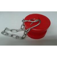 ราคา ฝาปิดตัวผู้ สวมเร็ว ชนิด PVC พร้อมโซ่ (4505942986)