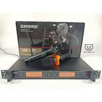 ราคา Shure UR-12 D รุ่น 4เสา คลื่นใหม่ UHF ไมค์ฝั่งA ใช้คลื่น 694-703 MHz ไมค์ฝั่ง B ใช้คลื่น 748-758 MHz (4597929609)