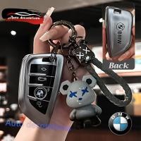 ราคา เคสกุญแจรถ BMW 3-Series E65 5-Series BMW 1-Series E84 E82 ปลอกกุญแจ พวงกุญแจ BMW (25685875811)