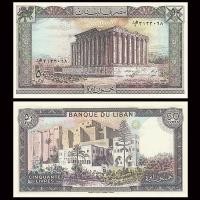 ราคา Fidelity Lebanon ชุด 3 แผ่นเอเชียต่างประเทศเหรียญสกุลเงินธนบัตรคอลเลกชันเหรียญแท้ธนบัตรธนบัตรธนบัตรโลก20260331 (50211624348)