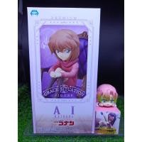 ราคา (ของแท้ หายากมาก) ไฮบาระ ไอ โคนันยอดนักสืบ Ai Haibara Detective Conan Grace Situation Premium Figure (13041304100)