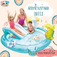 ราคา สระว่ายน้ำเป่าลม สไลเดอร์จระเข้น้ำพุ สระน้ำเด็ก (872858619)