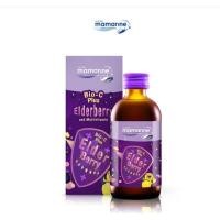 ราคา Mamarine Kids Bio-C Plus Elderberry มามารีน ไบโอ ซี ป้องกันหวัด (4243850099)