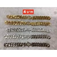 ราคา สายเลสข้อมือ #ขนาด4บาท#ใส่ได้ทุกเกจิอาจารย์#หลวงพ่อรวย#หลวงพ่อพัฒน์ (49952186045)