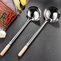 ราคา กระบวยสแตนเลส กระบวยตักซุป ช้อนตักแกง ก๋วยเตี๋ยว กระบวยด้ามไม้ผัด (29278291201)