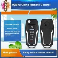 ราคา Ap 433mhz รถรีโมทคอนโทรลสมาร์ทไฟฟ้าโรงรถประตูเปลี่ยน Cloning Cluster Copy Remote 4 Channe ที่ (52214338079)