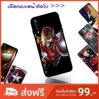 ราคา Samsung S4 S5 S6 S6edge S7 S7edge S8 S8+ S9 S9+ #A01 (2299582881)